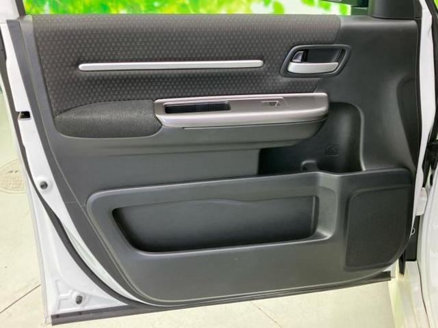 ステップワゴンスパーダ eHEVスパーダG・ホンダセンシング 新品タイヤ/保証書/純正 9インチ SDナビ/ホンダセンシング/両側電動スライドドア/車線逸脱防止支援システム/パーキングアシスト バックガイド/ヘッドランプ LED 衝突被害軽減システム DVD再生(23枚目)