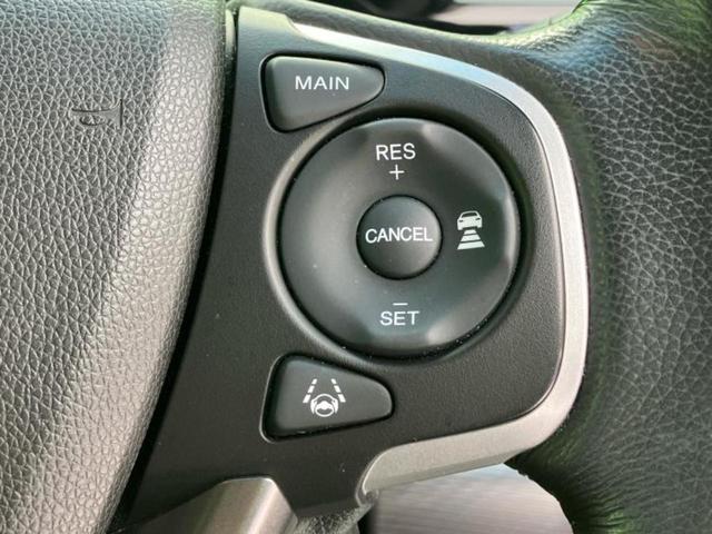 ステップワゴンスパーダ eHEVスパーダG・ホンダセンシング 新品タイヤ/保証書/純正 9インチ SDナビ/ホンダセンシング/両側電動スライドドア/車線逸脱防止支援システム/パーキングアシスト バックガイド/ヘッドランプ LED 衝突被害軽減システム DVD再生(27枚目)