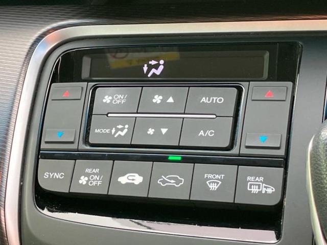 ステップワゴンスパーダ eHEVスパーダG・ホンダセンシング 新品タイヤ/保証書/純正 9インチ SDナビ/ホンダセンシング/両側電動スライドドア/車線逸脱防止支援システム/パーキングアシスト バックガイド/ヘッドランプ LED 衝突被害軽減システム DVD再生(32枚目)