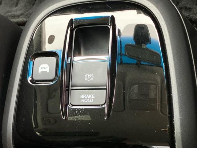 ステップワゴンスパーダ eHEVスパーダG・ホンダセンシング 新品タイヤ/保証書/純正 9インチ SDナビ/ホンダセンシング/両側電動スライドドア/車線逸脱防止支援システム/パーキングアシスト バックガイド/ヘッドランプ LED 衝突被害軽減システム DVD再生(36枚目)