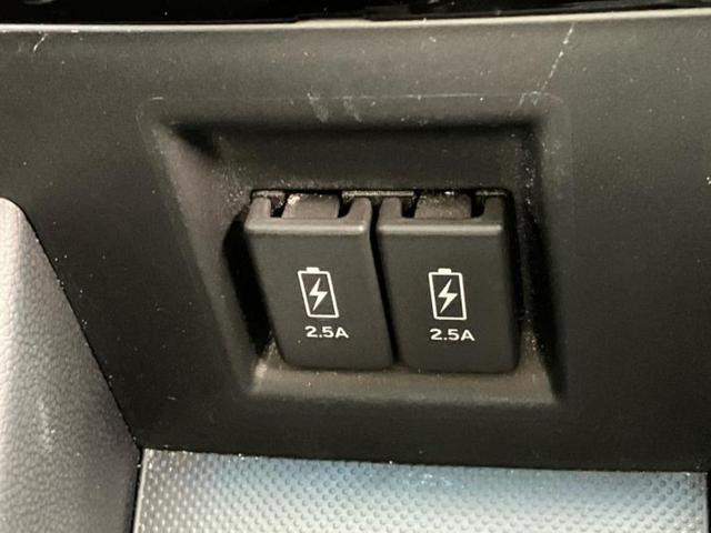 ステップワゴンスパーダ eHEVスパーダG・ホンダセンシング 新品タイヤ/保証書/純正 9インチ SDナビ/ホンダセンシング/両側電動スライドドア/車線逸脱防止支援システム/パーキングアシスト バックガイド/ヘッドランプ LED 衝突被害軽減システム DVD再生(37枚目)