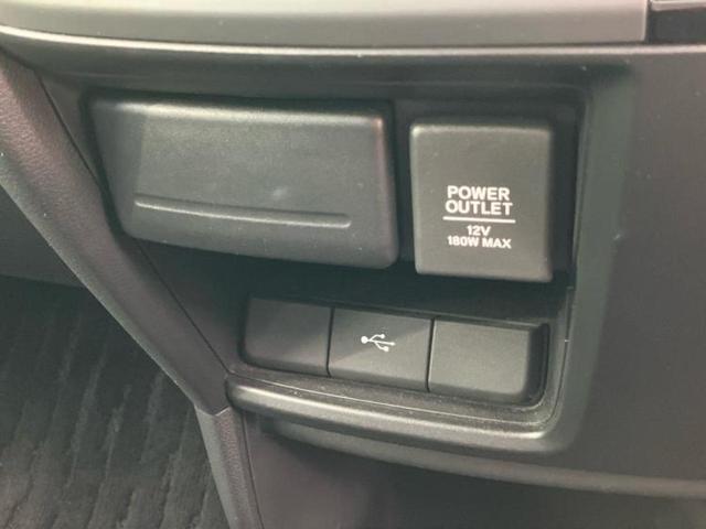 ステップワゴンスパーダ eHEVスパーダG・ホンダセンシング 新品タイヤ/保証書/純正 9インチ SDナビ/ホンダセンシング/両側電動スライドドア/車線逸脱防止支援システム/パーキングアシスト バックガイド/ヘッドランプ LED 衝突被害軽減システム DVD再生(38枚目)