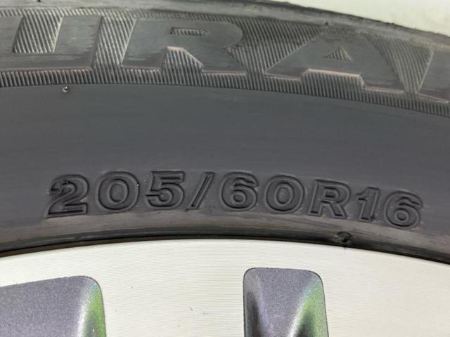 ステップワゴンスパーダ eHEVスパーダG・ホンダセンシング 新品タイヤ/保証書/純正 9インチ SDナビ/ホンダセンシング/両側電動スライドドア/車線逸脱防止支援システム/パーキングアシスト バックガイド/ヘッドランプ LED 衝突被害軽減システム DVD再生(56枚目)