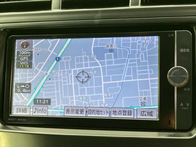 プリウスα Sチューンブラック 新品タイヤ/純正 SDナビ/Bluetooth接続/ETC/EBD付ABS/横滑り防止装置/アイドリングストップ/バックモニター/フルセグTV/DVD/エアバッグ 運転席/エアバッグ 助手席(9枚目)