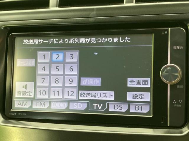 プリウスα Sチューンブラック 新品タイヤ/純正 SDナビ/Bluetooth接続/ETC/EBD付ABS/横滑り防止装置/アイドリングストップ/バックモニター/フルセグTV/DVD/エアバッグ 運転席/エアバッグ 助手席(10枚目)