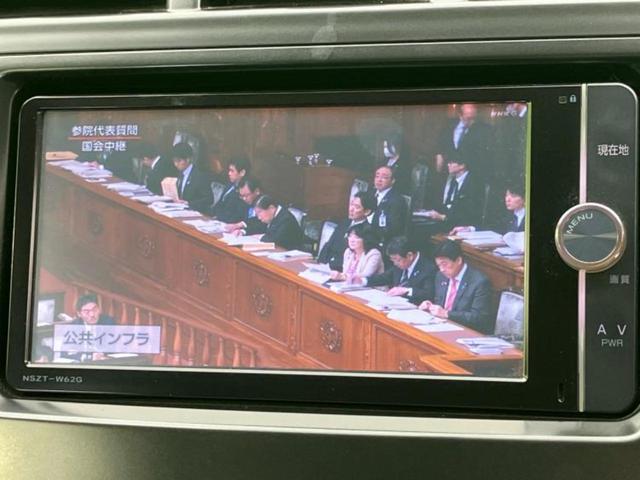 プリウスα Sチューンブラック 新品タイヤ/純正 SDナビ/Bluetooth接続/ETC/EBD付ABS/横滑り防止装置/アイドリングストップ/バックモニター/フルセグTV/DVD/エアバッグ 運転席/エアバッグ 助手席(12枚目)