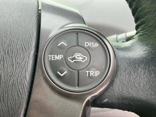 プリウスα Sチューンブラック 新品タイヤ/純正 SDナビ/Bluetooth接続/ETC/EBD付ABS/横滑り防止装置/アイドリングストップ/バックモニター/フルセグTV/DVD/エアバッグ 運転席/エアバッグ 助手席(26枚目)