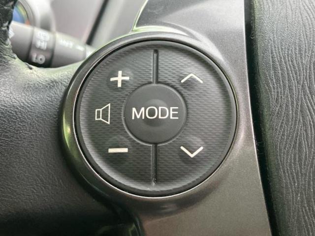 プリウスα Sチューンブラック 新品タイヤ/純正 SDナビ/Bluetooth接続/ETC/EBD付ABS/横滑り防止装置/アイドリングストップ/バックモニター/フルセグTV/DVD/エアバッグ 運転席/エアバッグ 助手席(27枚目)