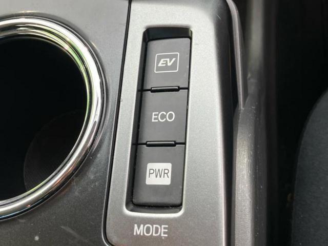 プリウスα Sチューンブラック 新品タイヤ/純正 SDナビ/Bluetooth接続/ETC/EBD付ABS/横滑り防止装置/アイドリングストップ/バックモニター/フルセグTV/DVD/エアバッグ 運転席/エアバッグ 助手席(30枚目)