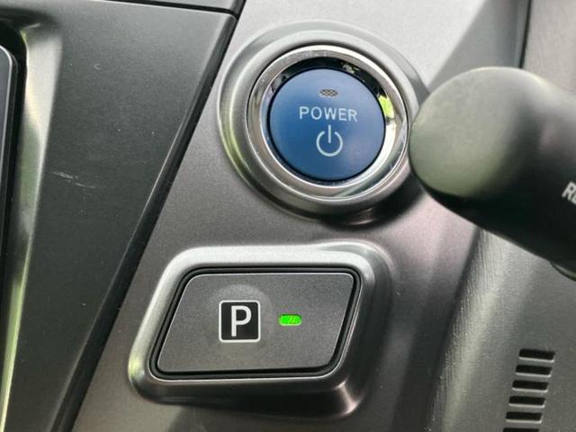 プリウスα Sチューンブラック 新品タイヤ/純正 SDナビ/Bluetooth接続/ETC/EBD付ABS/横滑り防止装置/アイドリングストップ/バックモニター/フルセグTV/DVD/エアバッグ 運転席/エアバッグ 助手席(37枚目)