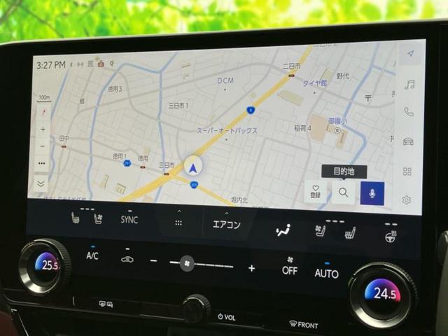 NX 4WD NX250バージョンL サンルーフ/純正エアロ/保証書/純正 SDナビ/衝突安全装置/シートヒーター/車線逸脱防止支援システム/シート フルレザー/電動バックドア/ヘッドランプ LED/ETC/EBD付ABS 革シート(9枚目)