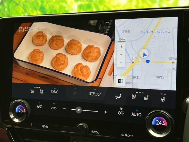 NX 4WD NX250バージョンL サンルーフ/純正エアロ/保証書/純正 SDナビ/衝突安全装置/シートヒーター/車線逸脱防止支援システム/シート フルレザー/電動バックドア/ヘッドランプ LED/ETC/EBD付ABS 革シート(11枚目)