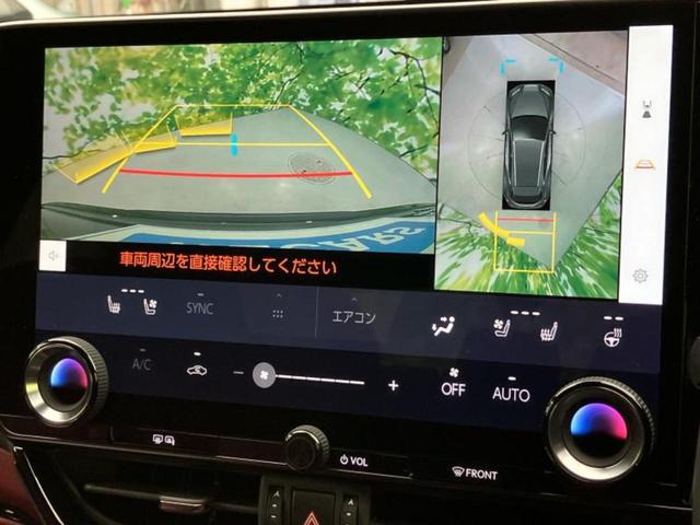NX 4WD NX250バージョンL サンルーフ/純正エアロ/保証書/純正 SDナビ/衝突安全装置/シートヒーター/車線逸脱防止支援システム/シート フルレザー/電動バックドア/ヘッドランプ LED/ETC/EBD付ABS 革シート(12枚目)