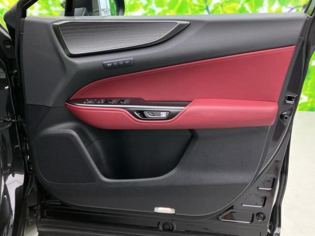 NX 4WD NX250バージョンL サンルーフ/純正エアロ/保証書/純正 SDナビ/衝突安全装置/シートヒーター/車線逸脱防止支援システム/シート フルレザー/電動バックドア/ヘッドランプ LED/ETC/EBD付ABS 革シート(20枚目)