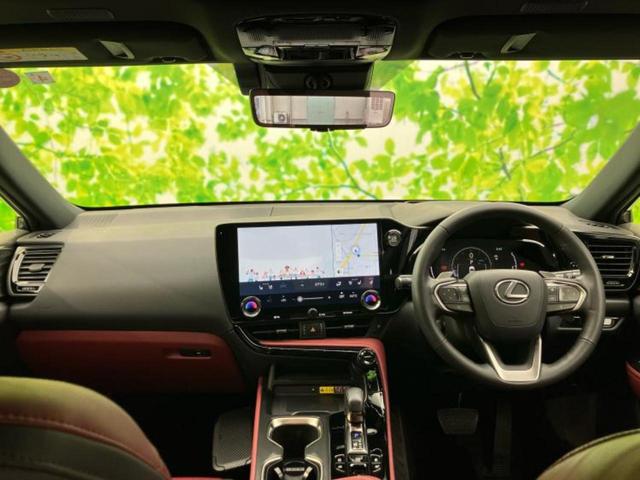 NX 4WD NX250バージョンL サンルーフ/純正エアロ/保証書/純正 SDナビ/衝突安全装置/シートヒーター/車線逸脱防止支援システム/シート フルレザー/電動バックドア/ヘッドランプ LED/ETC/EBD付ABS 革シート(24枚目)