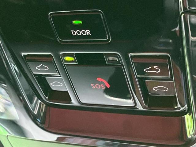 NX 4WD NX250バージョンL サンルーフ/純正エアロ/保証書/純正 SDナビ/衝突安全装置/シートヒーター/車線逸脱防止支援システム/シート フルレザー/電動バックドア/ヘッドランプ LED/ETC/EBD付ABS 革シート(44枚目)