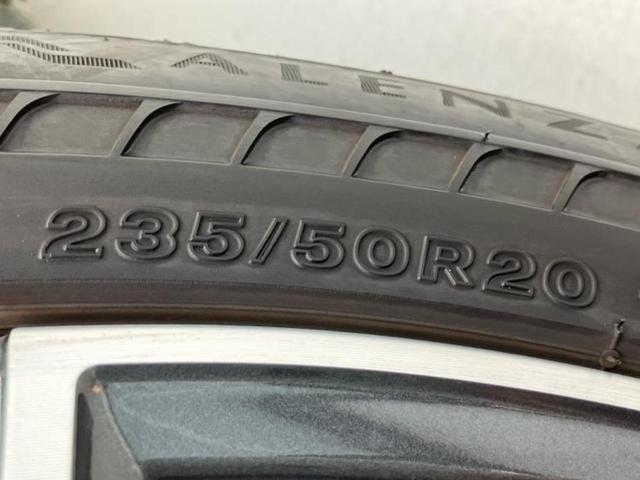 NX 4WD NX250バージョンL サンルーフ/純正エアロ/保証書/純正 SDナビ/衝突安全装置/シートヒーター/車線逸脱防止支援システム/シート フルレザー/電動バックドア/ヘッドランプ LED/ETC/EBD付ABS 革シート(54枚目)