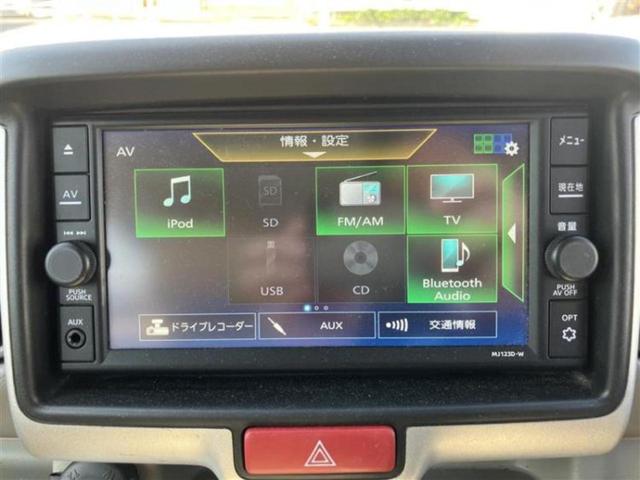 クリッパーリオ 4WD E 保証書/純正 SDナビ/電動スライドドア/シートヒーター/車線逸脱防止支援システム/ドライブレコーダー 純正/ヘッドランプ LED/USBジャック/Bluetooth接続/ETC/EBD付ABS(11枚目)