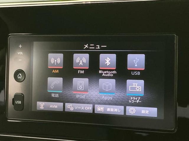 今の愛車いくらで売れるの？他社で査定して思ったより安くてショック・・・そんなお客様！是非一度ＷＥＣＡＲＳの下取価格をご覧ください！お客様ができるだけお得にお乗り換えできるよう精一杯頑張ります！