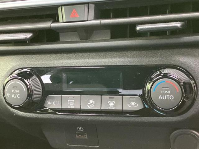 お車に合わせて無料保証以外にも、保証範囲、期間、距離を拡充させた有料保証もご用意しております！中古車の購入が初めてで不安・・・というお客様もご安心ください！