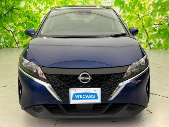 ノート Ｓ　新品タイヤ／保証書／ディスプレイオーディオ／インテリジェントルームミラー／衝突安全装置／車線逸脱防止支援システム／ドライブレコーダー　純正／Ｂｌｕｅｔｏｏｔｈ接続／ＥＴＣ／ＥＢＤ付ＡＢＳ　ワンオーナー（41枚目）