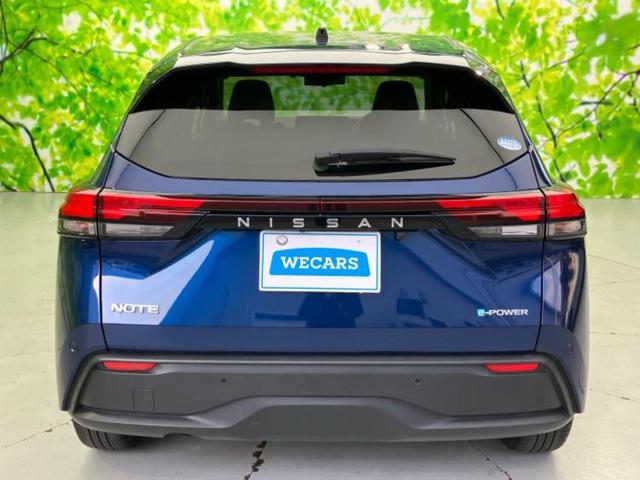 ＷＥＣＡＲＳでは登録（届出）済未使用車や走行距離１万ｋｍ未満の在庫車も多数ご用意しております！状態は良いものが良いけど、新車は高いな・・・そんなお客様にオススメです！