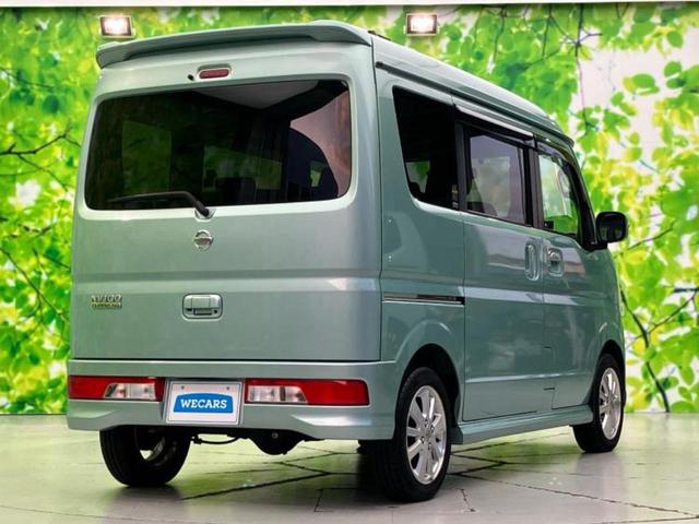 NV100クリッパーリオ G エアロ/保証書/純正 SDナビ/衝突安全装置/両側電動スライドドア/ヘッドランプ HID/ETC/EBD付ABS/横滑り防止装置/フルセグTV/エアバッグ 運転席/エアバッグ 助手席 フルエアロ(3枚目)