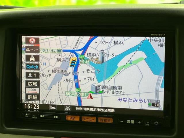 NV100クリッパーリオ G エアロ/保証書/純正 SDナビ/衝突安全装置/両側電動スライドドア/ヘッドランプ HID/ETC/EBD付ABS/横滑り防止装置/フルセグTV/エアバッグ 運転席/エアバッグ 助手席 フルエアロ(9枚目)