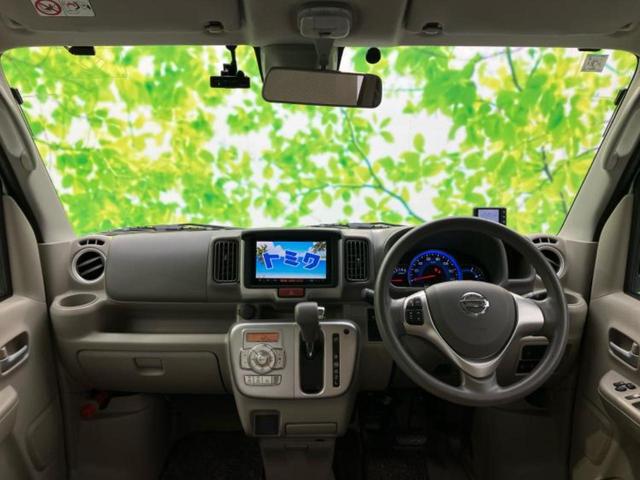 NV100クリッパーリオ G エアロ/保証書/純正 SDナビ/衝突安全装置/両側電動スライドドア/ヘッドランプ HID/ETC/EBD付ABS/横滑り防止装置/フルセグTV/エアバッグ 運転席/エアバッグ 助手席 フルエアロ(24枚目)