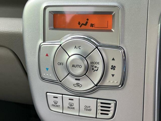 NV100クリッパーリオ G エアロ/保証書/純正 SDナビ/衝突安全装置/両側電動スライドドア/ヘッドランプ HID/ETC/EBD付ABS/横滑り防止装置/フルセグTV/エアバッグ 運転席/エアバッグ 助手席 フルエアロ(30枚目)