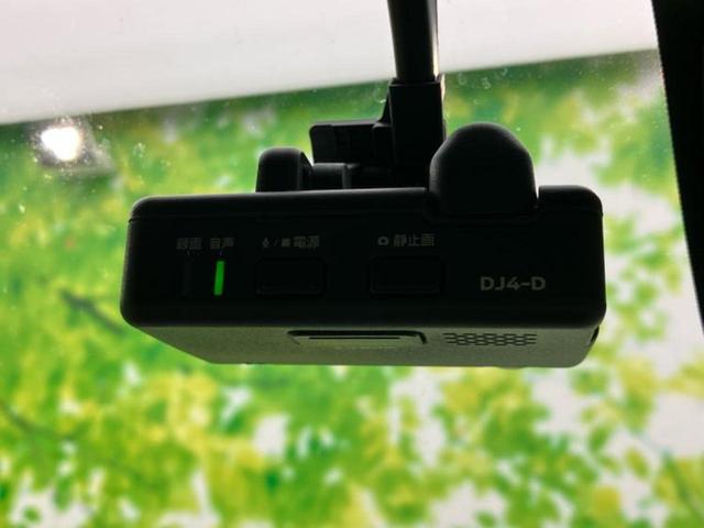 NV100クリッパーリオ G エアロ/保証書/純正 SDナビ/衝突安全装置/両側電動スライドドア/ヘッドランプ HID/ETC/EBD付ABS/横滑り防止装置/フルセグTV/エアバッグ 運転席/エアバッグ 助手席 フルエアロ(34枚目)