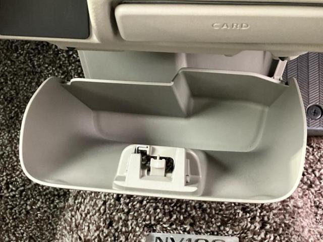 NV100クリッパーリオ G エアロ/保証書/純正 SDナビ/衝突安全装置/両側電動スライドドア/ヘッドランプ HID/ETC/EBD付ABS/横滑り防止装置/フルセグTV/エアバッグ 運転席/エアバッグ 助手席 フルエアロ(36枚目)