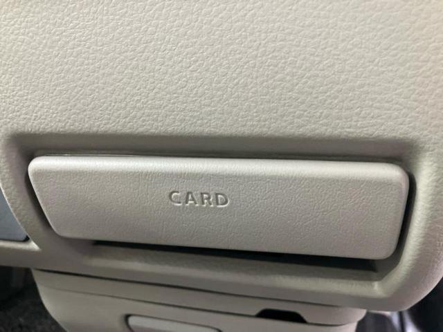 NV100クリッパーリオ G エアロ/保証書/純正 SDナビ/衝突安全装置/両側電動スライドドア/ヘッドランプ HID/ETC/EBD付ABS/横滑り防止装置/フルセグTV/エアバッグ 運転席/エアバッグ 助手席 フルエアロ(37枚目)