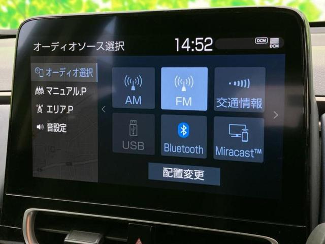 アクア Z 保証書/ディスプレイオーディオ+ナビ10インチ/トヨタセーフティセンス/シートヒーター 前席/車線逸脱防止支援システム/パーキングアシスト バックガイド/ヘッドランプ LED 衝突被害軽減システム(10枚目)