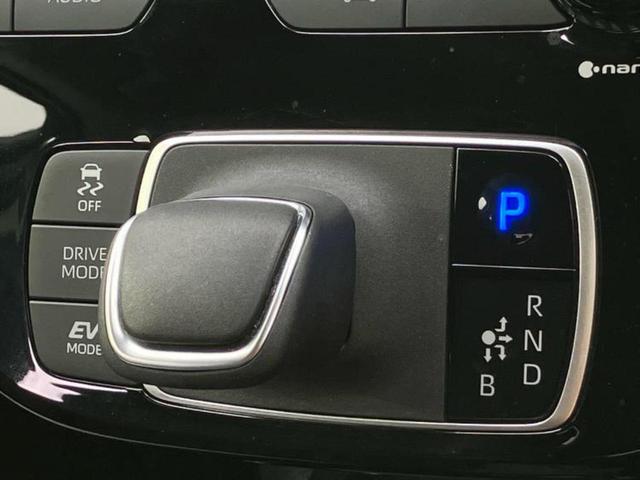 アクア Z 保証書/ディスプレイオーディオ+ナビ10インチ/トヨタセーフティセンス/シートヒーター 前席/車線逸脱防止支援システム/パーキングアシスト バックガイド/ヘッドランプ LED 衝突被害軽減システム(16枚目)