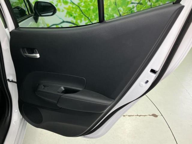 アクア Z 保証書/ディスプレイオーディオ+ナビ10インチ/トヨタセーフティセンス/シートヒーター 前席/車線逸脱防止支援システム/パーキングアシスト バックガイド/ヘッドランプ LED 衝突被害軽減システム(22枚目)