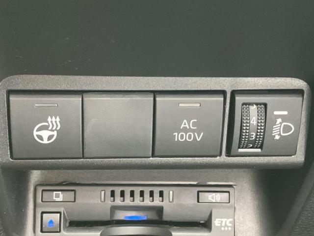 アクア Z 保証書/ディスプレイオーディオ+ナビ10インチ/トヨタセーフティセンス/シートヒーター 前席/車線逸脱防止支援システム/パーキングアシスト バックガイド/ヘッドランプ LED 衝突被害軽減システム(25枚目)