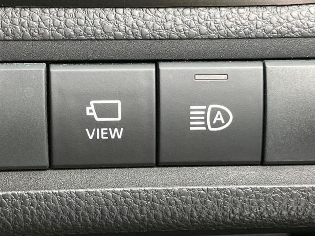 アクア Z 保証書/ディスプレイオーディオ+ナビ10インチ/トヨタセーフティセンス/シートヒーター 前席/車線逸脱防止支援システム/パーキングアシスト バックガイド/ヘッドランプ LED 衝突被害軽減システム(26枚目)