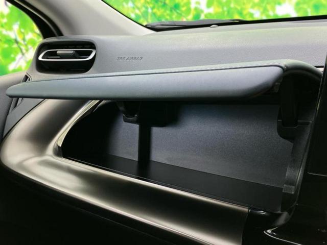 アクア Z 保証書/ディスプレイオーディオ+ナビ10インチ/トヨタセーフティセンス/シートヒーター 前席/車線逸脱防止支援システム/パーキングアシスト バックガイド/ヘッドランプ LED 衝突被害軽減システム(34枚目)