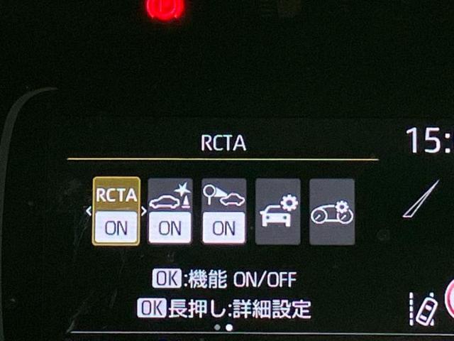 アクア Z 保証書/ディスプレイオーディオ+ナビ10インチ/トヨタセーフティセンス/シートヒーター 前席/車線逸脱防止支援システム/パーキングアシスト バックガイド/ヘッドランプ LED 衝突被害軽減システム(40枚目)