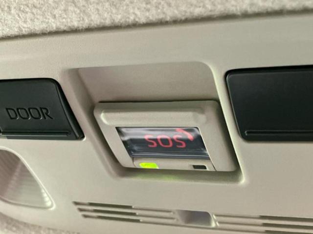 アクア Z 保証書/ディスプレイオーディオ+ナビ10インチ/トヨタセーフティセンス/シートヒーター 前席/車線逸脱防止支援システム/パーキングアシスト バックガイド/ヘッドランプ LED 衝突被害軽減システム(41枚目)