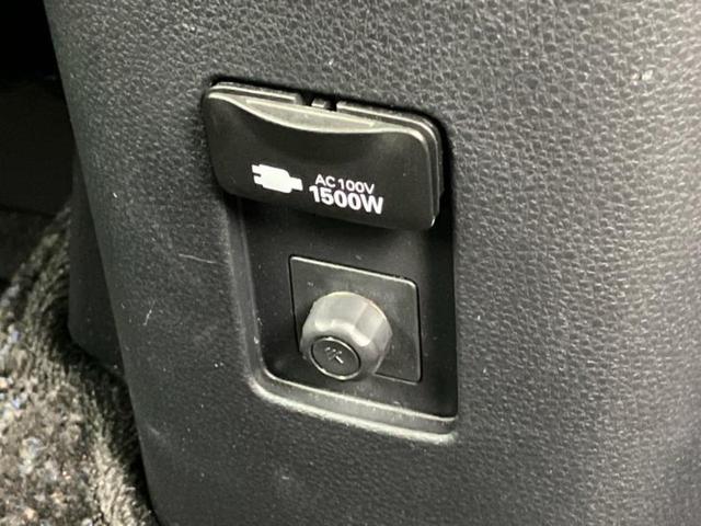 アクア Z 保証書/ディスプレイオーディオ+ナビ10インチ/トヨタセーフティセンス/シートヒーター 前席/車線逸脱防止支援システム/パーキングアシスト バックガイド/ヘッドランプ LED 衝突被害軽減システム(45枚目)