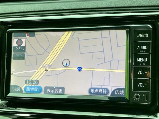 今の愛車いくらで売れるの？他社で査定して思ったより安くてショック・・・そんなお客様！是非一度ＷＥＣＡＲＳの下取価格をご覧ください！お客様ができるだけお得にお乗り換えできるよう精一杯頑張ります！