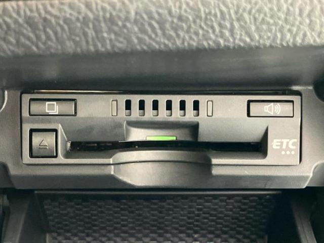 お車に合わせて無料保証以外にも、保証範囲、期間、距離を拡充させた有料保証もご用意しております！中古車の購入が初めてで不安・・・というお客様もご安心ください！