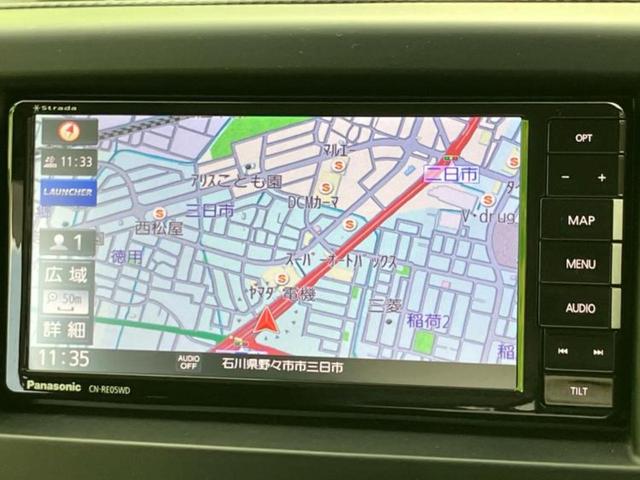 ソリオ Ｇ　社外　ナビ／電動スライドドア／シートヒーター／ＥＴＣ／ＥＢＤ付ＡＢＳ／横滑り防止装置／エアバッグ　運転席／エアバッグ　助手席／アルミホイール　社外　１４インチ／パワーウインドウ／キーレスエントリー（9枚目）