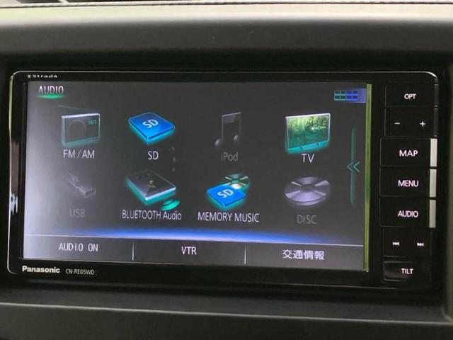 ソリオ Ｇ　社外　ナビ／電動スライドドア／シートヒーター／ＥＴＣ／ＥＢＤ付ＡＢＳ／横滑り防止装置／エアバッグ　運転席／エアバッグ　助手席／アルミホイール　社外　１４インチ／パワーウインドウ／キーレスエントリー（10枚目）