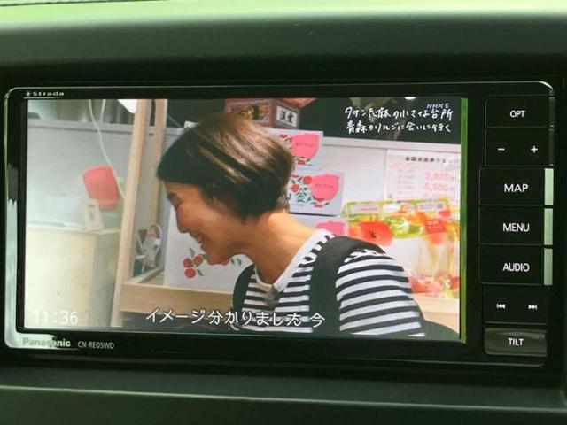 ソリオ Ｇ　社外　ナビ／電動スライドドア／シートヒーター／ＥＴＣ／ＥＢＤ付ＡＢＳ／横滑り防止装置／エアバッグ　運転席／エアバッグ　助手席／アルミホイール　社外　１４インチ／パワーウインドウ／キーレスエントリー（11枚目）