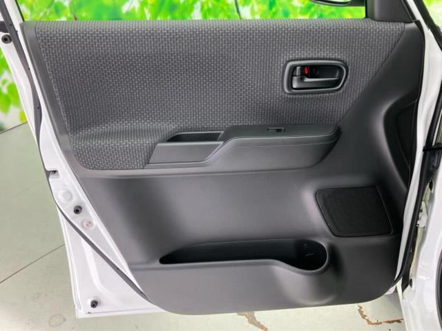 ソリオ Ｇ　社外　ナビ／電動スライドドア／シートヒーター／ＥＴＣ／ＥＢＤ付ＡＢＳ／横滑り防止装置／エアバッグ　運転席／エアバッグ　助手席／アルミホイール　社外　１４インチ／パワーウインドウ／キーレスエントリー（21枚目）