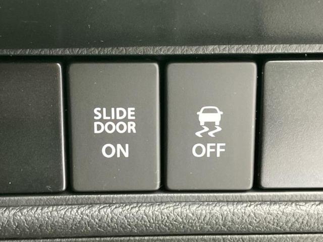 ソリオ Ｇ　社外　ナビ／電動スライドドア／シートヒーター／ＥＴＣ／ＥＢＤ付ＡＢＳ／横滑り防止装置／エアバッグ　運転席／エアバッグ　助手席／アルミホイール　社外　１４インチ／パワーウインドウ／キーレスエントリー（28枚目）