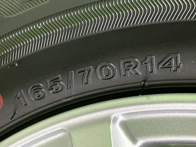 ソリオ Ｇ　社外　ナビ／電動スライドドア／シートヒーター／ＥＴＣ／ＥＢＤ付ＡＢＳ／横滑り防止装置／エアバッグ　運転席／エアバッグ　助手席／アルミホイール　社外　１４インチ／パワーウインドウ／キーレスエントリー（49枚目）